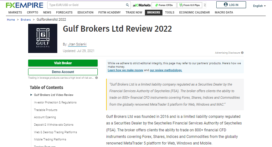 Gulfbrokers | Review about us on the fxempire.com website.
